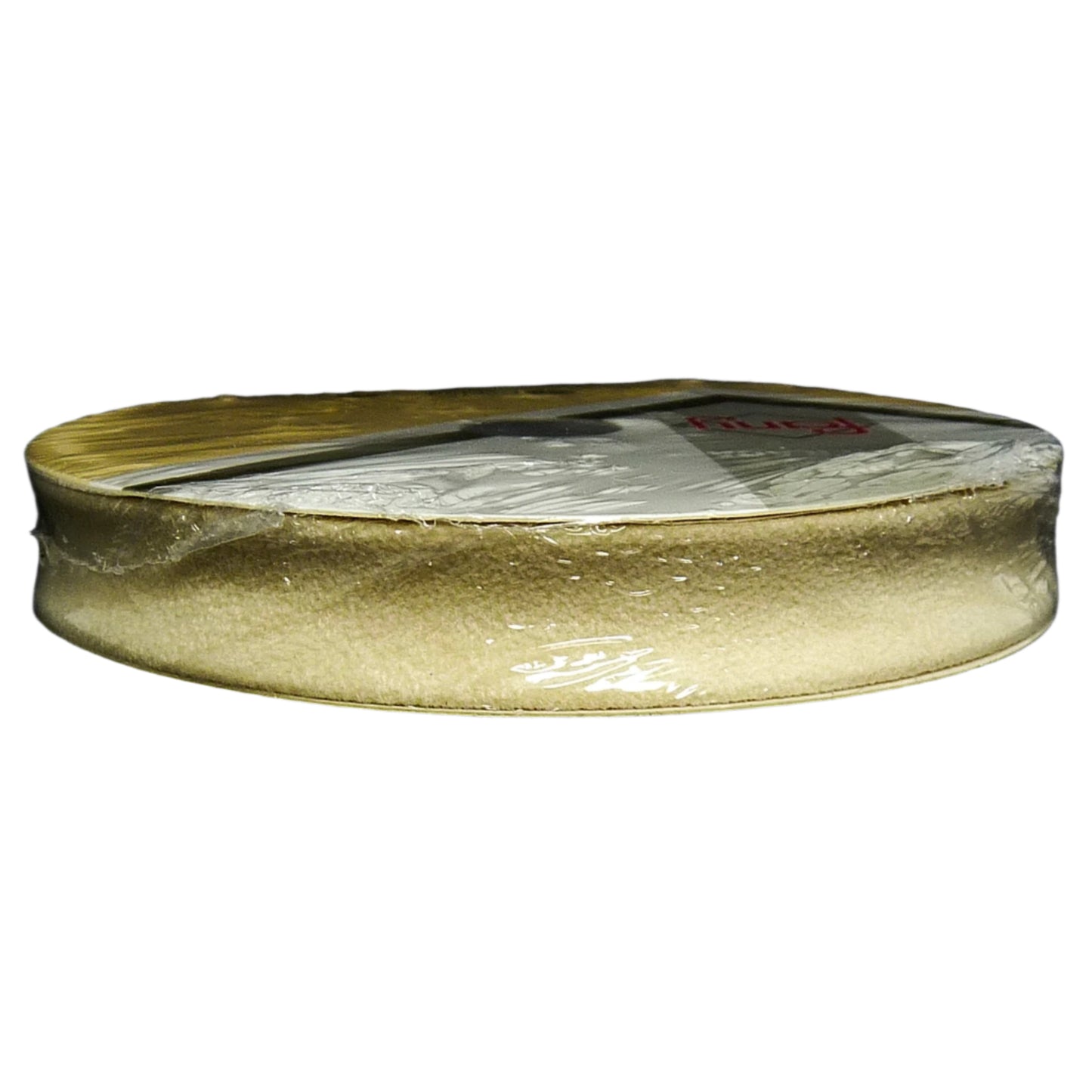 Beige Suede Bias Binding