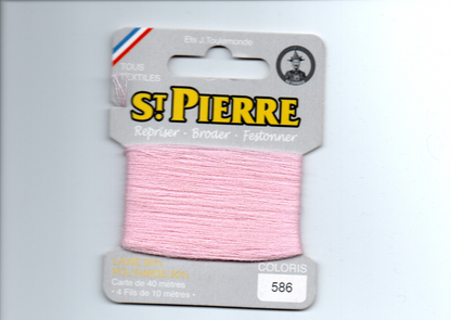 St Pierre Darning Wool